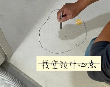 织金瓷砖空鼓维修公司分享砂料配比不正确在瓷砖铺贴过程中可能导致以下问题